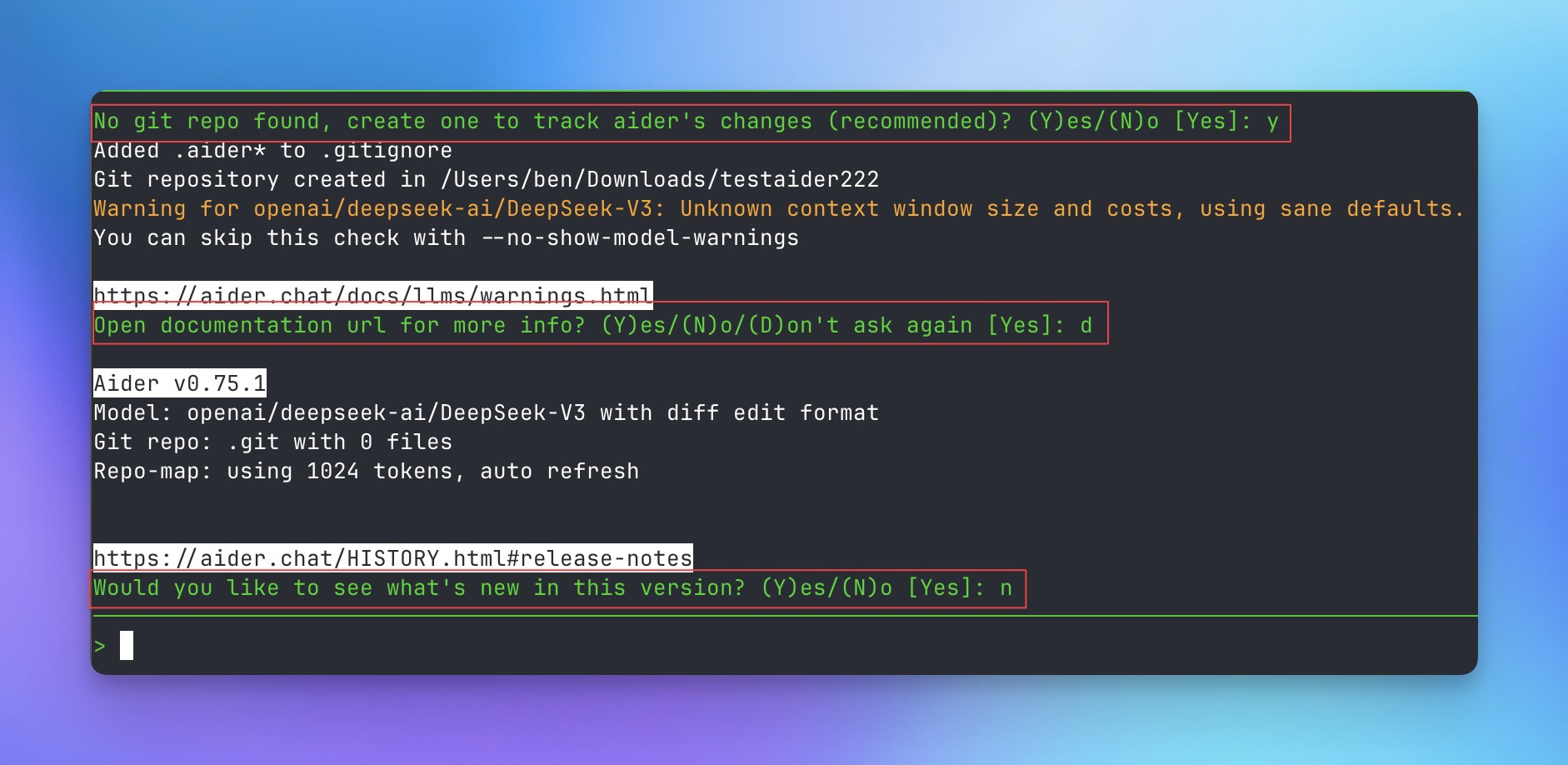aider 新建项目设置